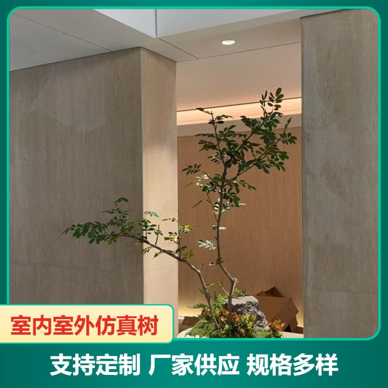 大型装饰摆件 室内景观 绿意盎然 可以按需定制 飞昂园林