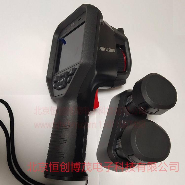 红外热成像仪生产商定制批发