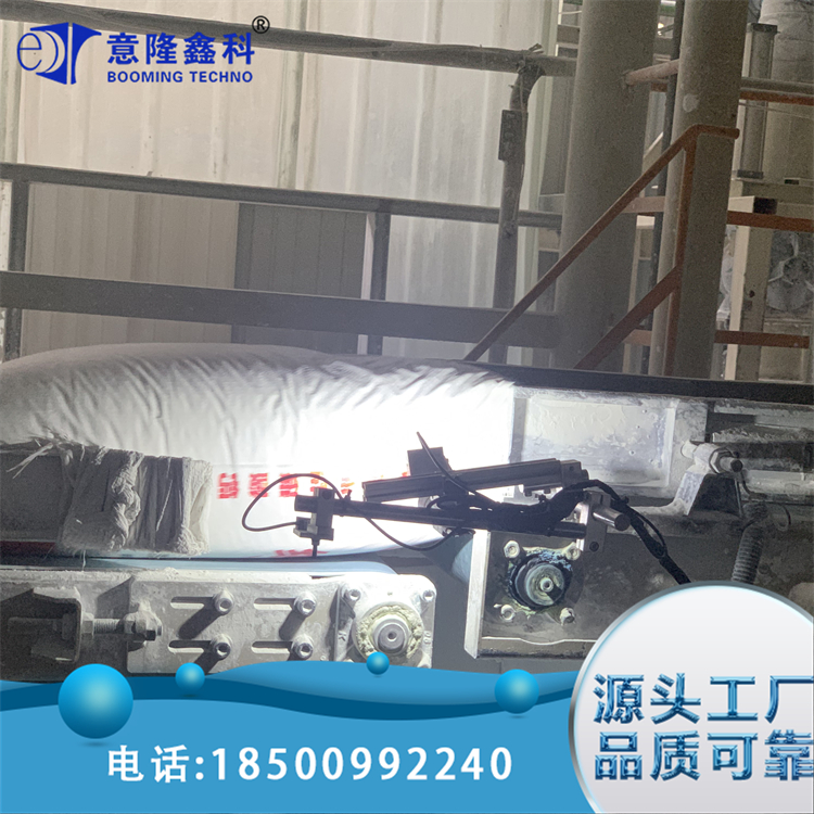 装箱机防混料检测 识别喷码标贴 机器视觉检测机 防错机制 意隆
