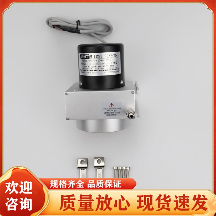 MPS-M拉绳位移传感器 结构紧凑 安装灵活 空间受限场景专用