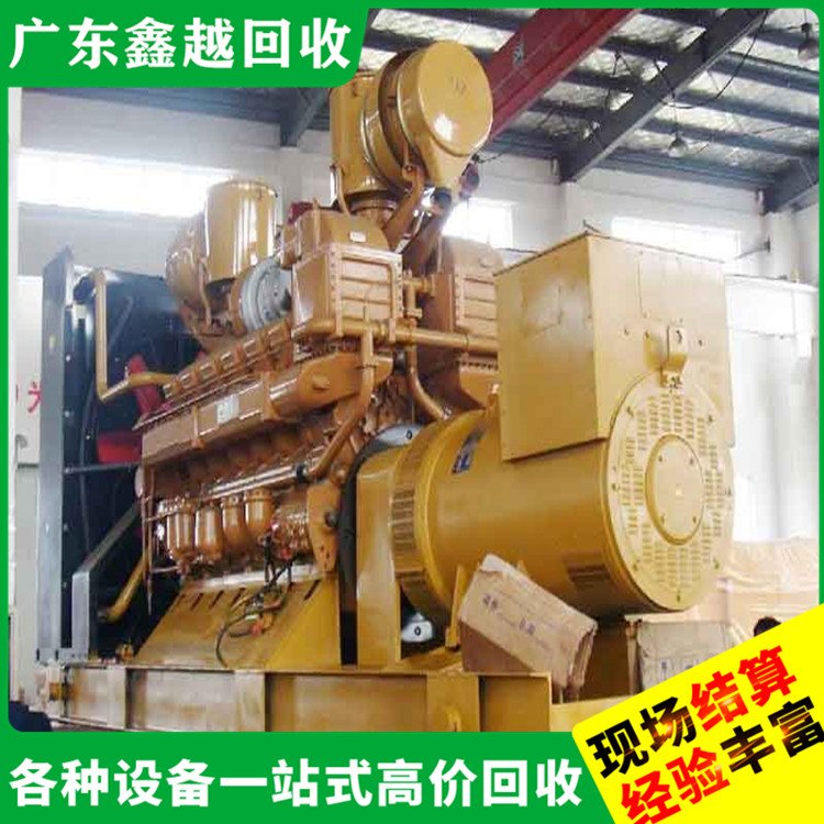 劳斯莱斯发电机回收 专业服务 二 手变压器回 收 快速上门