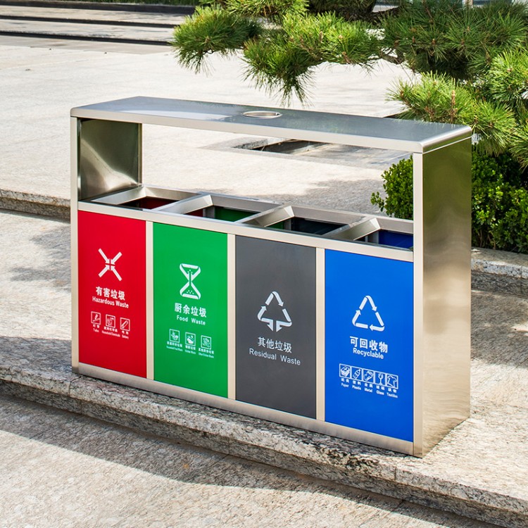 中星金属 不锈钢垃圾桶 景区小区公园分类果皮箱 可定制双分类户外垃圾箱