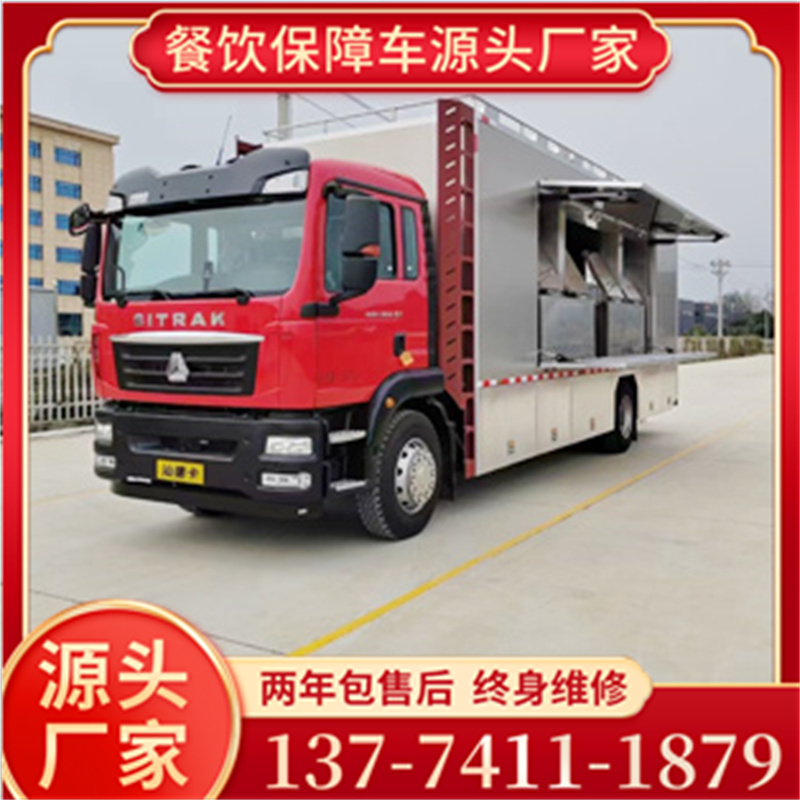 东风天锦4驱餐车 厂家直销，产品全面