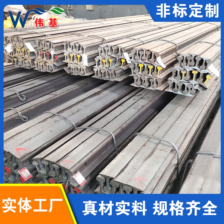 伟基铁路p43钢轨坚固耐用