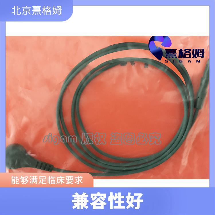 SigmaStim 电休克EMG安全导线 轻巧柔软 方便清洁易于使用