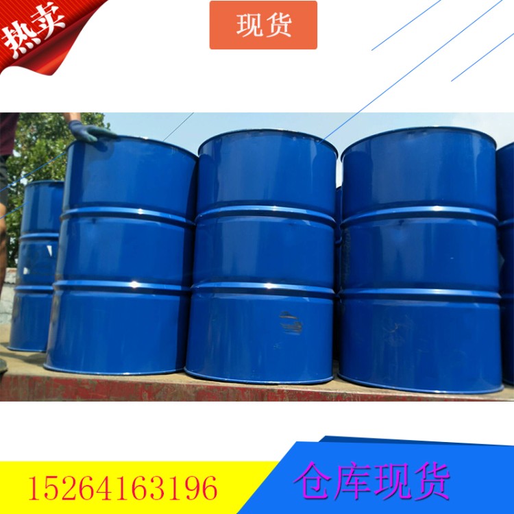 正辛烷 111-65-9 辛烷透明无色液体异辛烷 99.9含量可分装