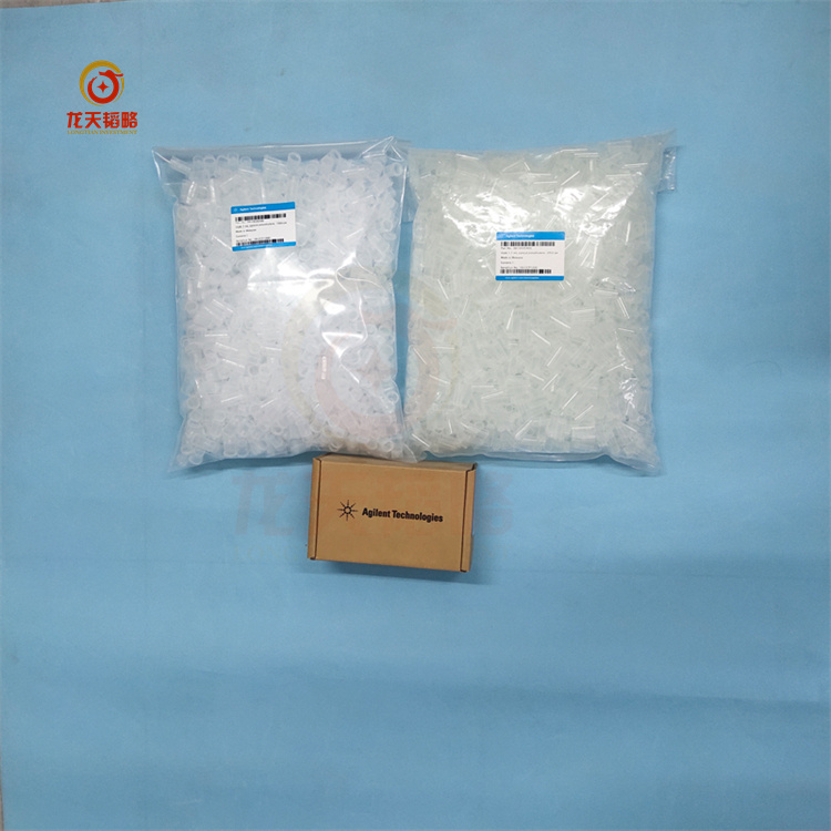 安捷伦/瓦里安2mL样品杯9910028200 原装进口1000/包