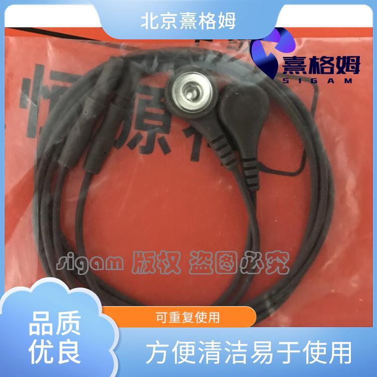 SigmaStim 电休克EEG安全导线 设计合理 传导准确性高 不易滑动或松动