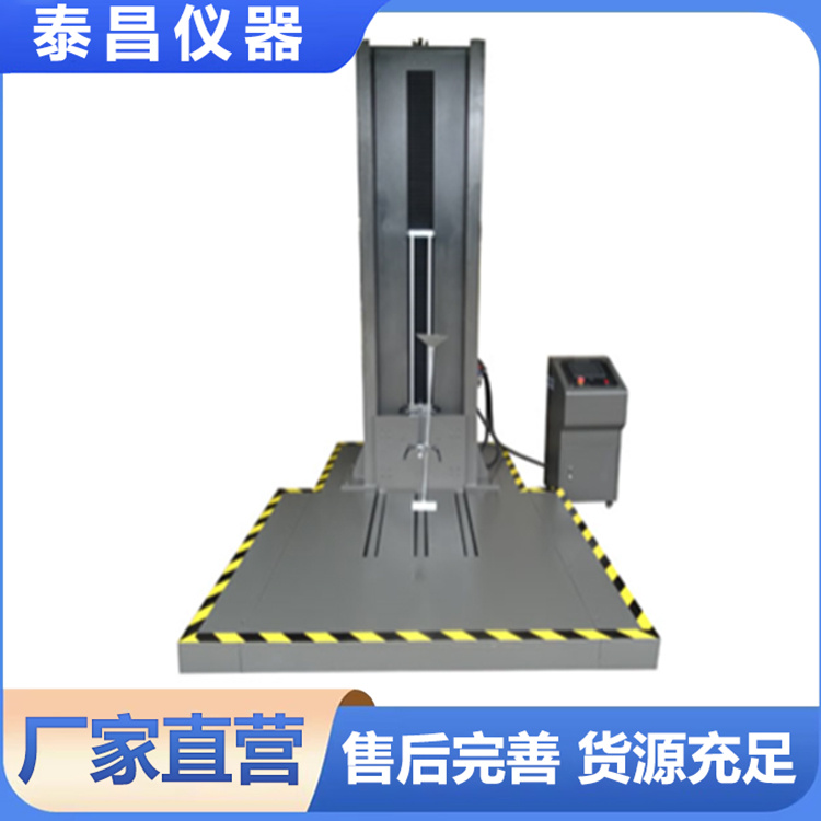 跌落试验机民用煤球抗压强度测试机