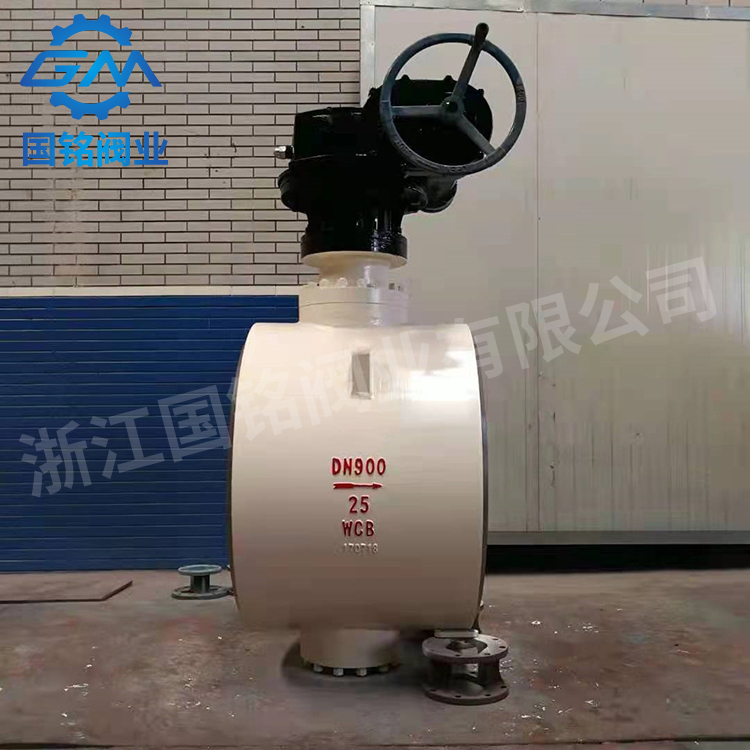 涡轮焊接式美标偏心半球阀 DN80全通径软密封碳钢半球阀