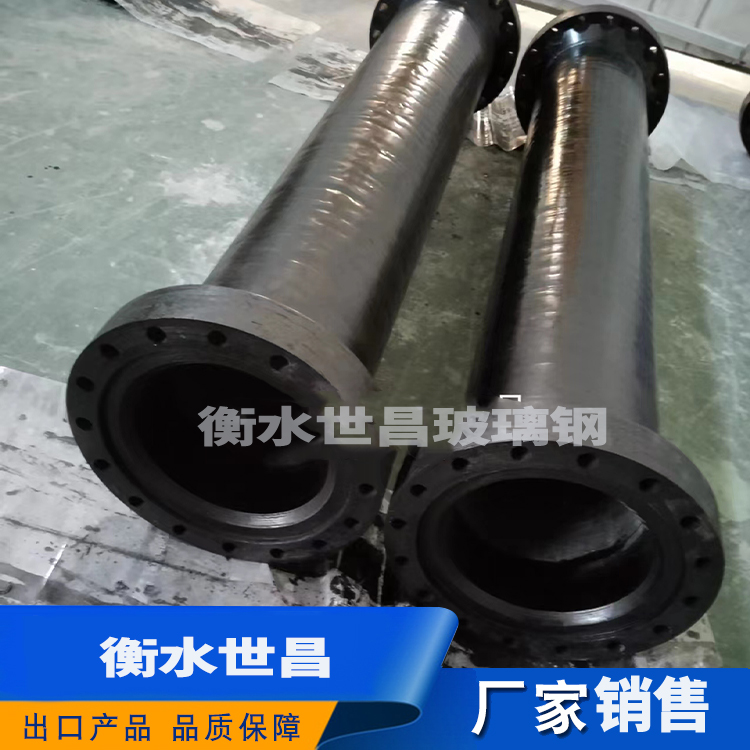 法兰厂家  客户至上 互惠互利