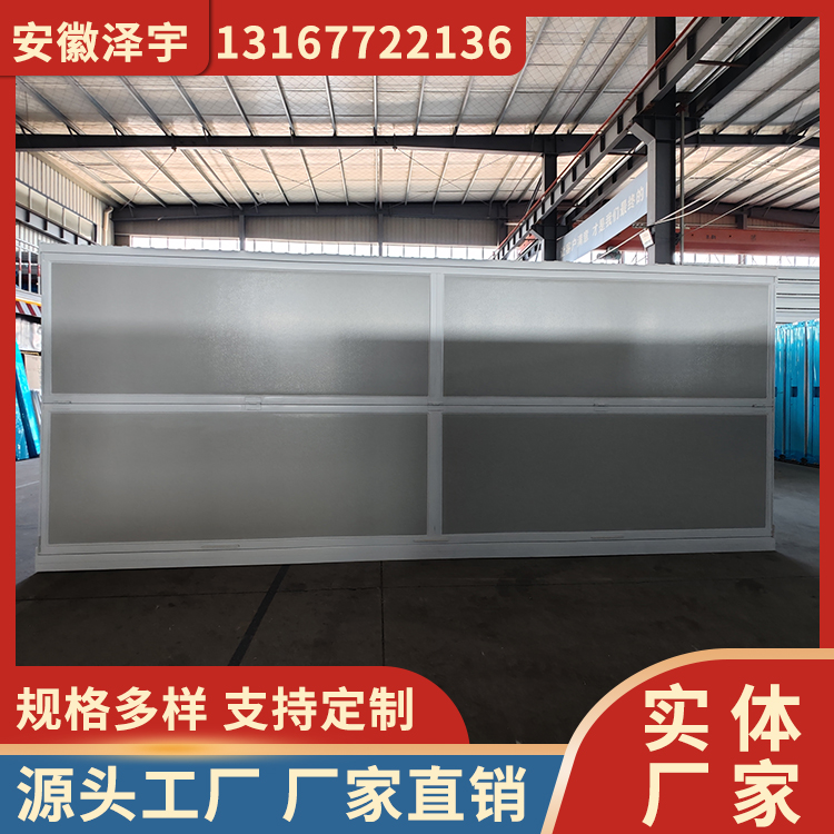 集装箱折叠房 活动房 运输移动方便 抗风保温 运输方便 泽宇