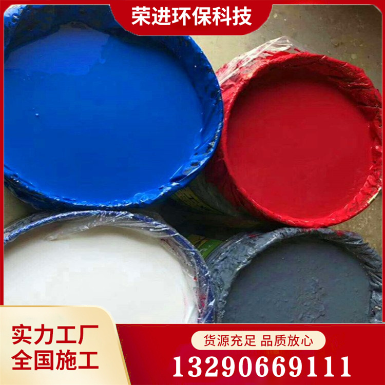 彩钢翻新专用漆 水性彩钢翻新漆