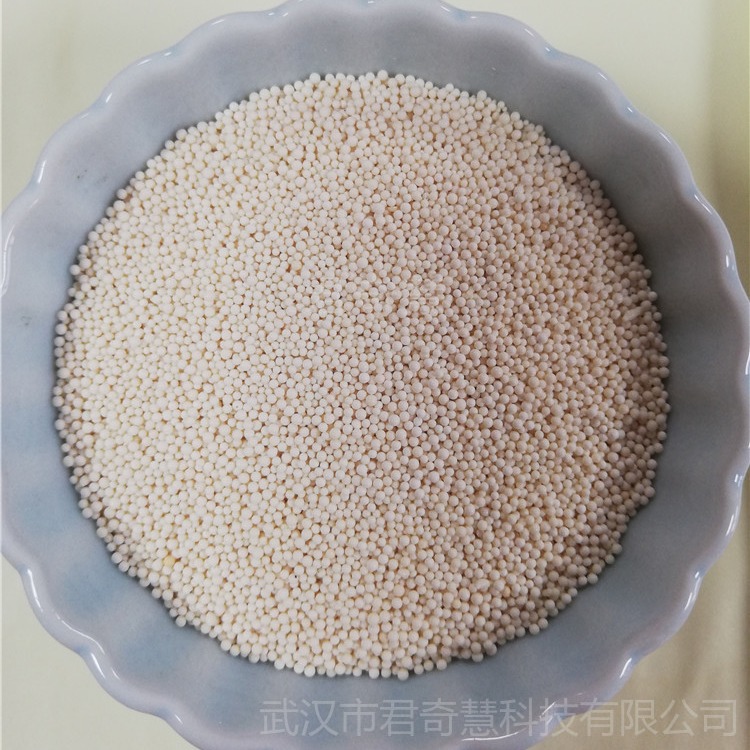 D301弱碱性阴离子交换树脂 湖南长沙大孔树脂 劲凯混床树脂