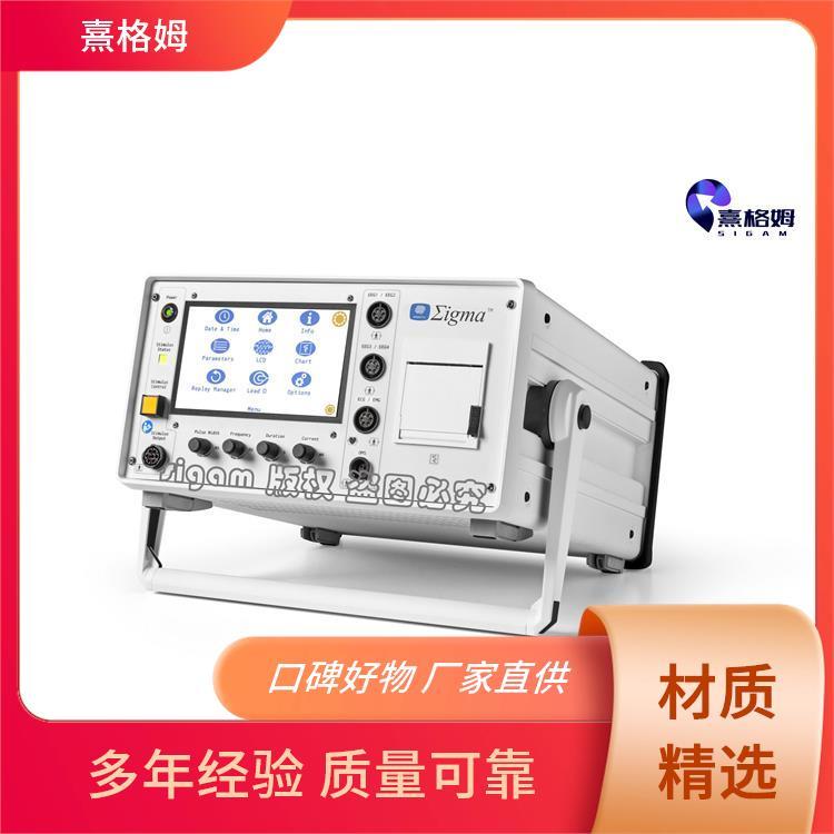 SigmaStim 电刺激 方便灵活放松肌肉 个性化治疗计划
