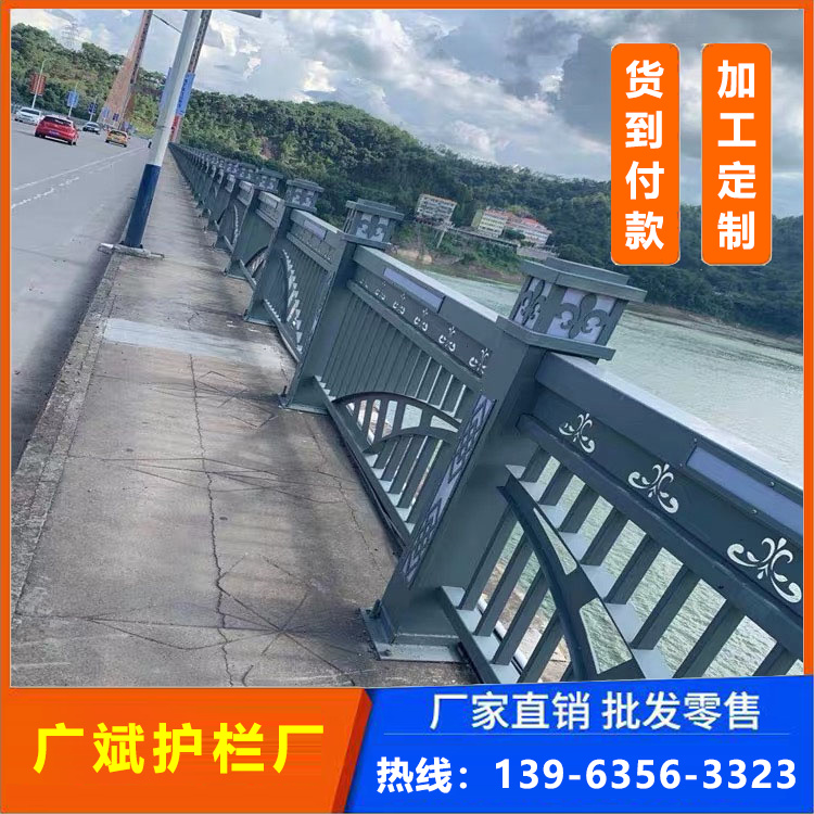 桥梁两侧不锈钢护栏 城市道路栏杆 景观围栏 广斌规格齐全 现货销售