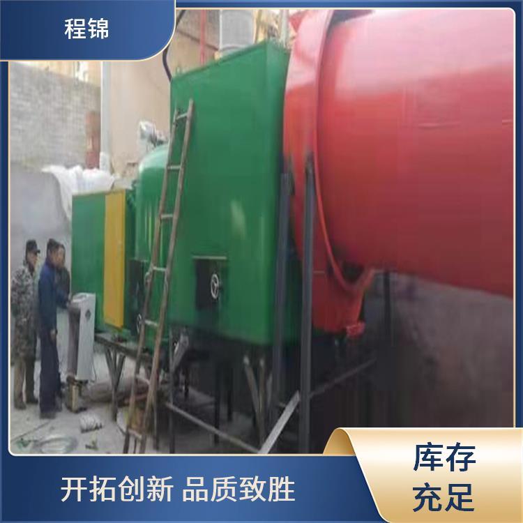 程锦 专业 商用生物质颗粒燃烧机 锅炉 用于温室大棚/养殖场供暖
