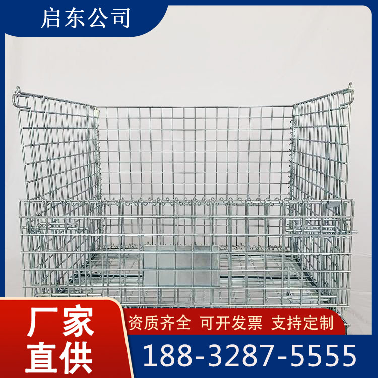 镀锌仓储笼 折叠式铁框金属箱 移动式储架铁笼子 折叠仓储箱