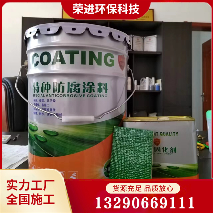 氯磺化橡胶面漆 氯磺化聚乙烯防腐涂料 氯磺化聚乙烯防腐漆