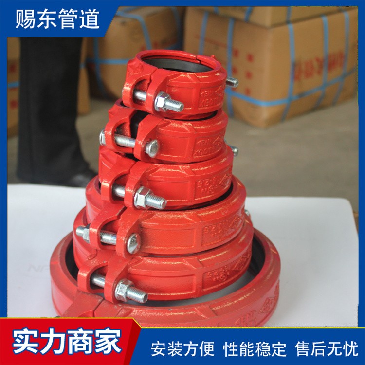 河北赐东管道   钢卡 生产厂家