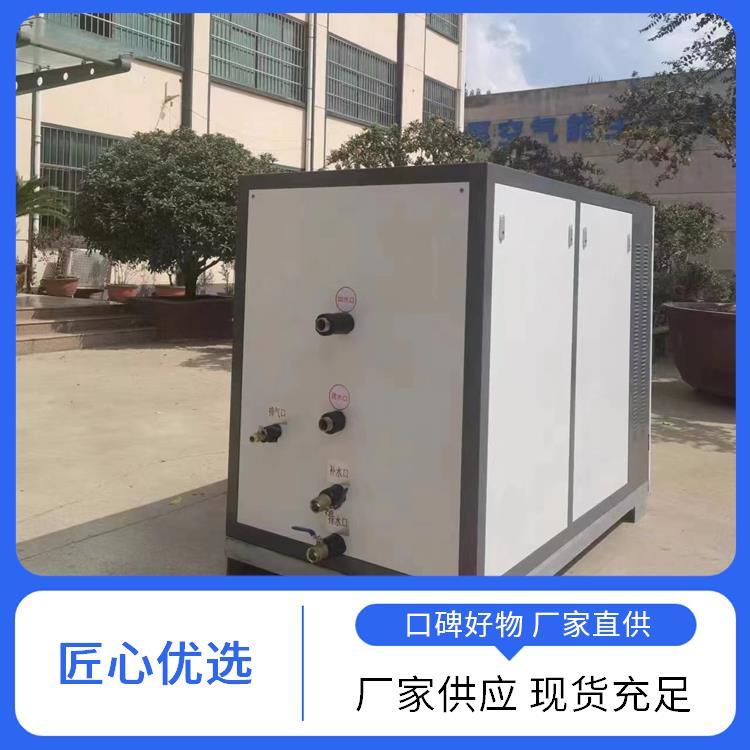 程锦锅炉配全封闭式涡旋压缩机 IPX4防护等级380V电压