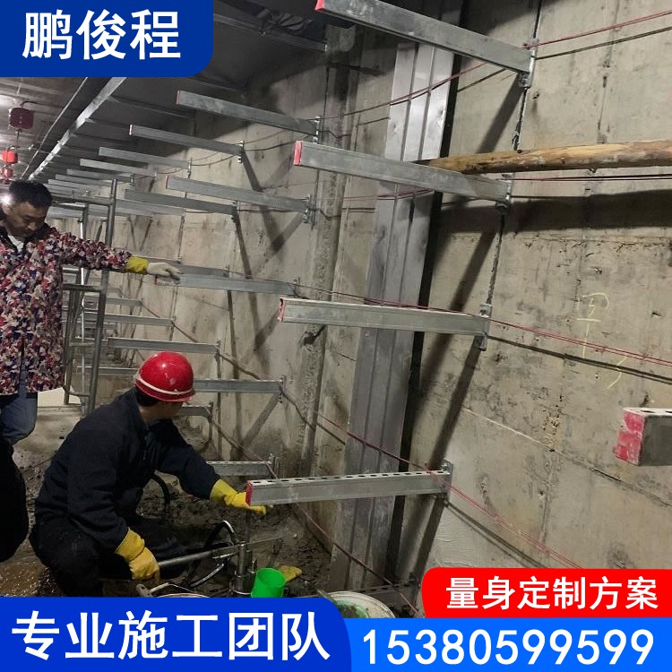 地下廊道补漏堵漏 输煤廊道渗漏水处理 专业施工团队 经验丰富 质量保证