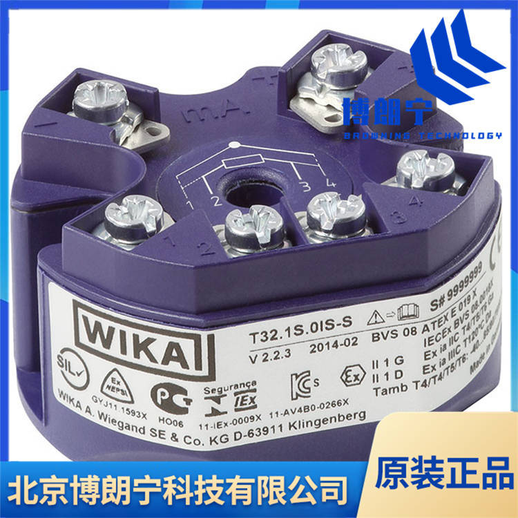 WIKA温度计 wika热电阻 热电阻温度计螺纹安装 高温适用