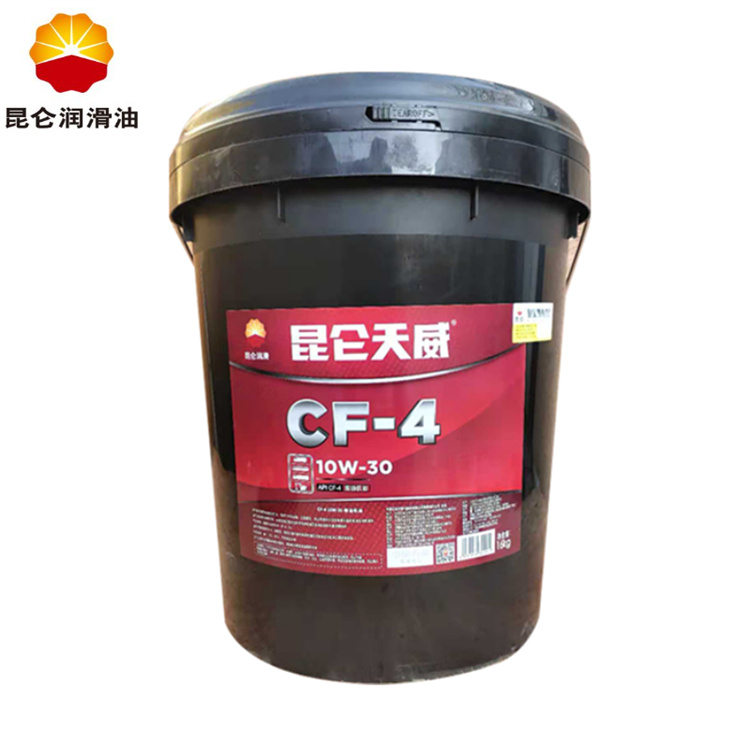 昆仑柴油机油批发价格