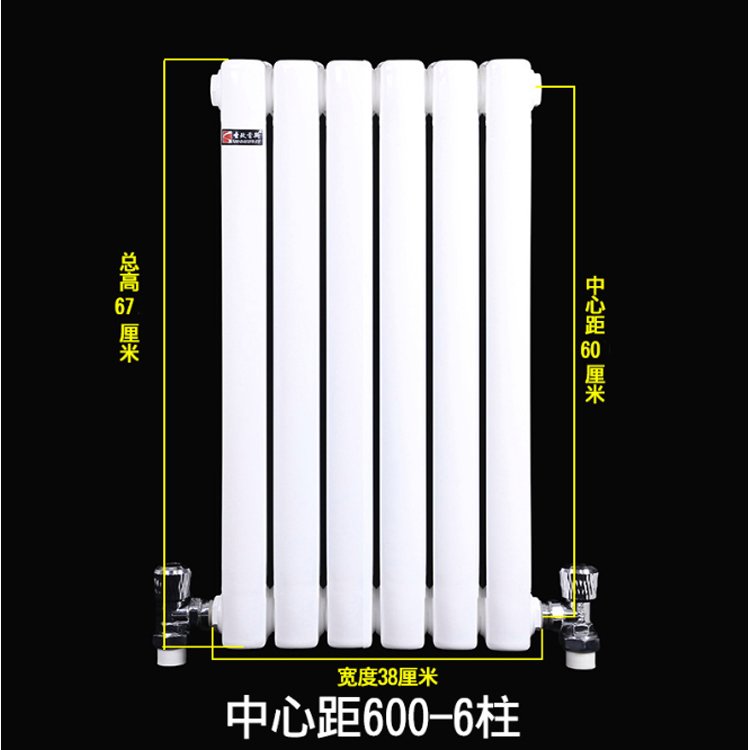 二柱式钢管散热器 QFGZ212 大水道 圣玫首斯 洗车房用 粉色