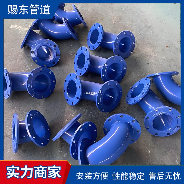 河北赐东管道    涂塑钢管管件生产厂家