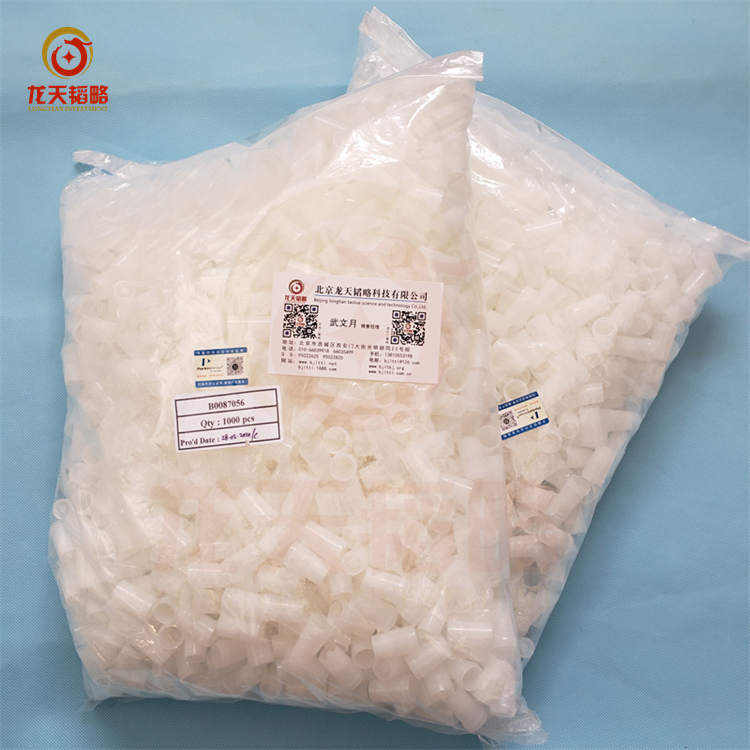 珀金埃尔默PerkinElmerAAS原子吸收PinAAcle900T样品杯B0087600