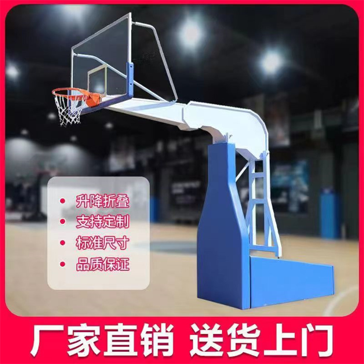 移动篮球架 学校体育馆 杰信达 厂家批发 调节高度