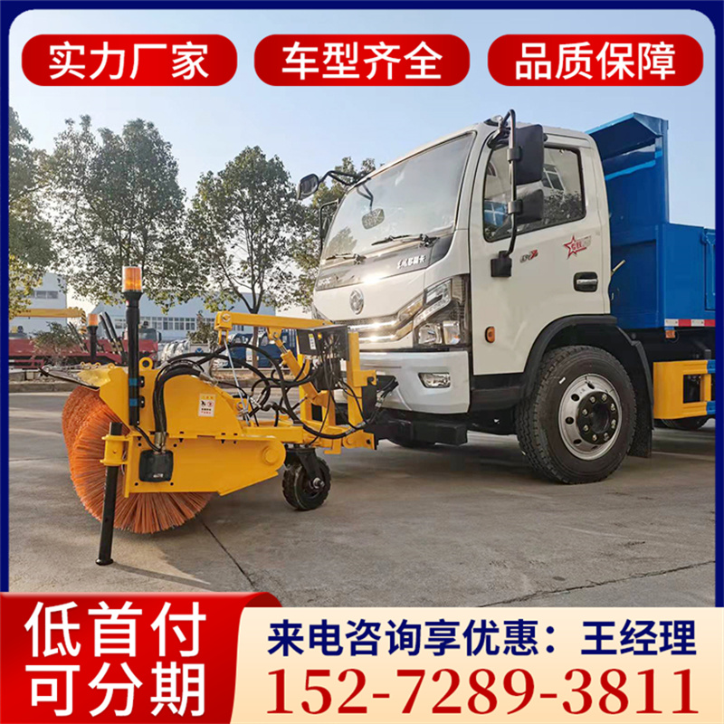 除雪车实力厂家 生产车型品质有保障