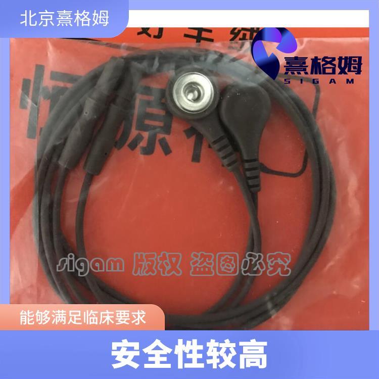 EMG安全导线 熹格姆 提高诊断的可靠性 安全性较高