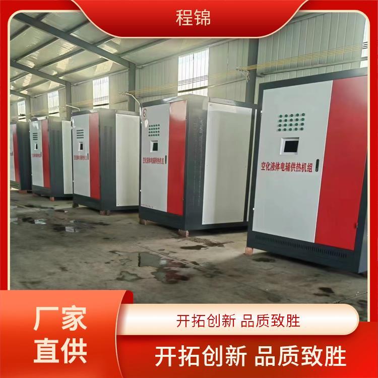 空化供暖 380V电压 壳管式器 提供全程技术指导