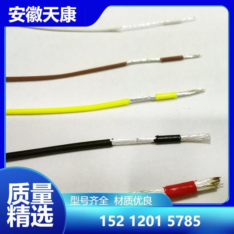 天康洲鸽牌阻燃变频电缆 冶金 金属加工 矿山 铁路和食品加工等行业