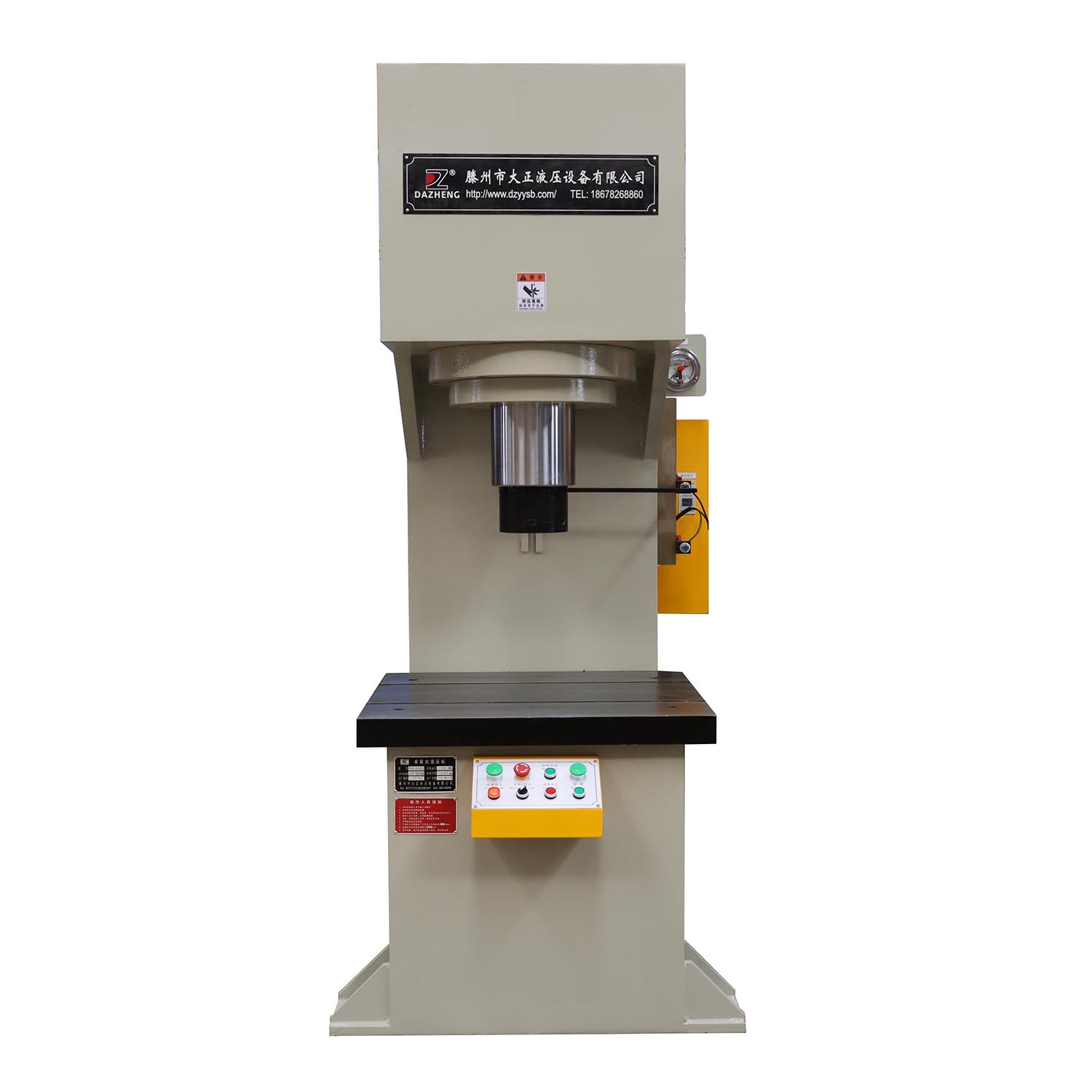 单臂式C型液压机250吨 YL41-250t 压装 校直 校正 校平油压机