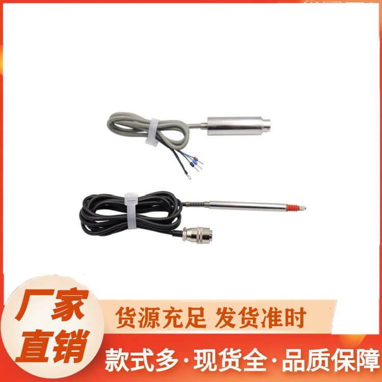 米兰特 FS笔式LVDT位移传感器裂缝计直线 实力大厂