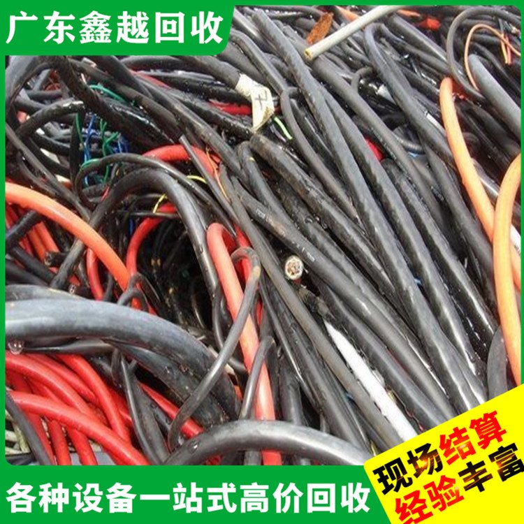回收废旧电缆 化工厂设备回 收 持证上岗 高效快捷
