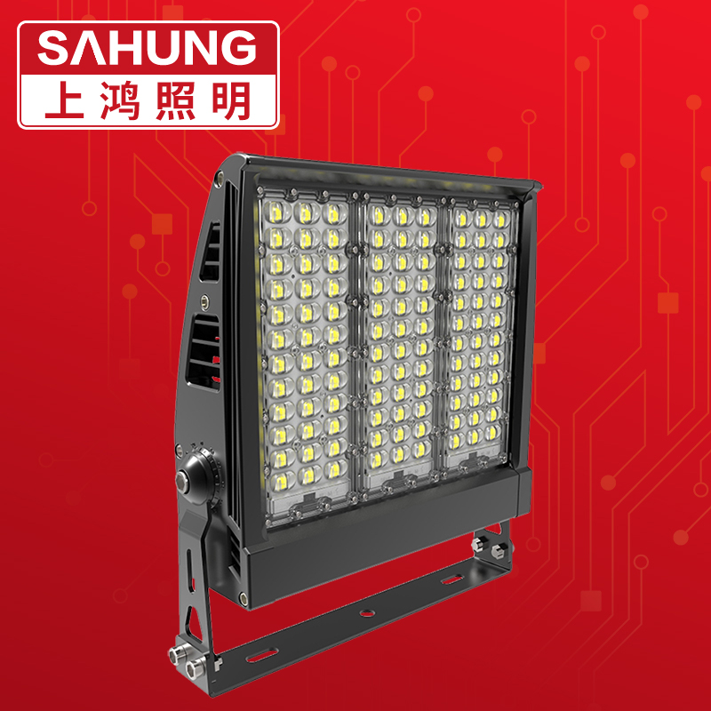 上鸿led模组高杆灯200W300W400W500W隧道投射灯球场照明灯广场灯