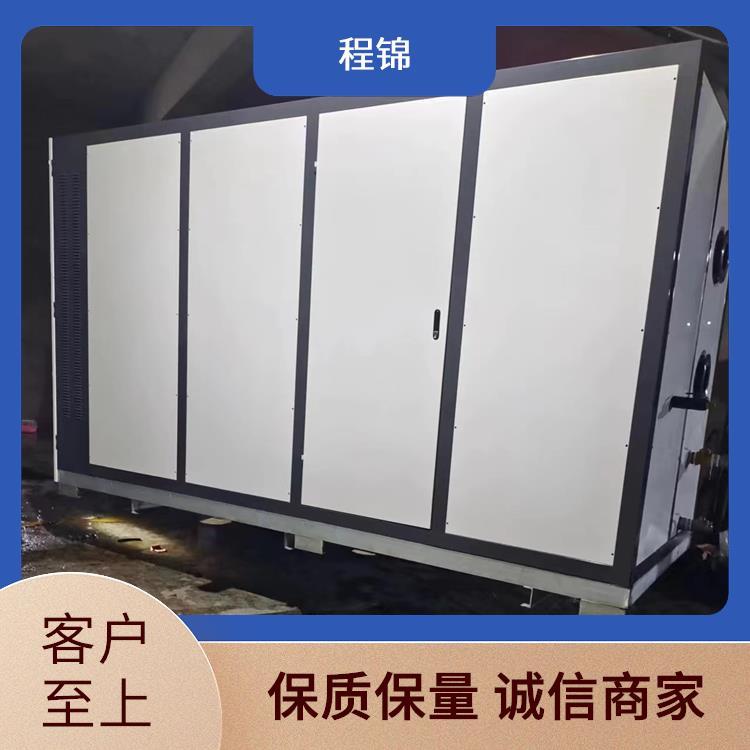 电加热 空化液体电辅助供暖锅炉 程锦 煤改电节能 靠谱有实力