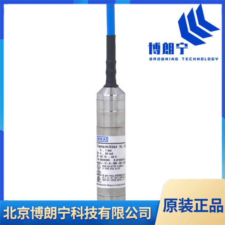 WIKA 液位计 耐腐性材质应用工业领域