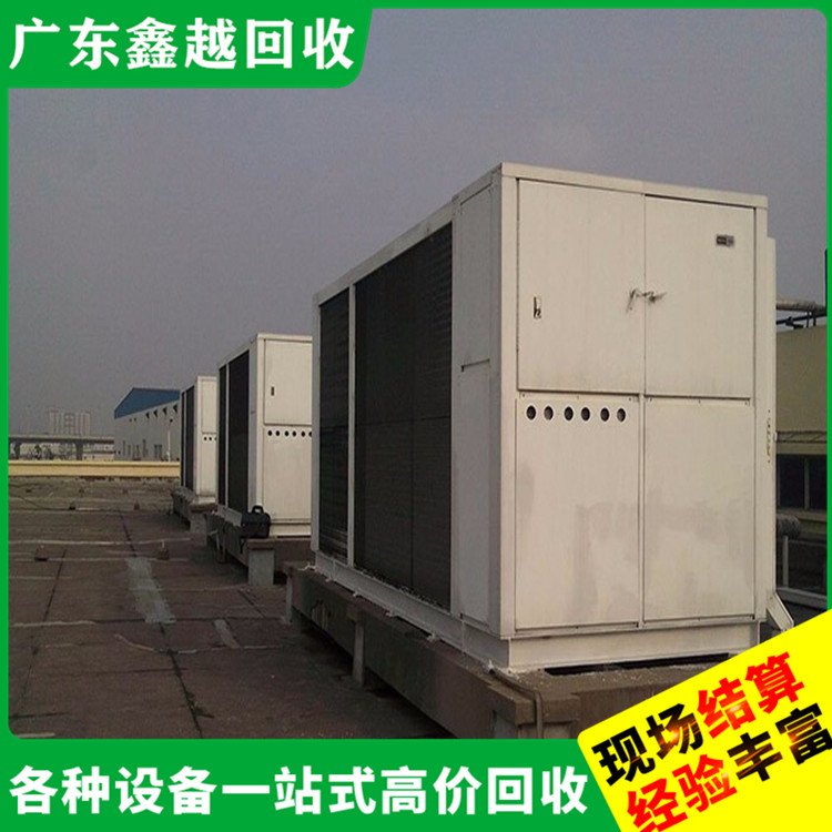 小型家用空调回收公司 现场结算 锻造厂设备回 收 放心环保