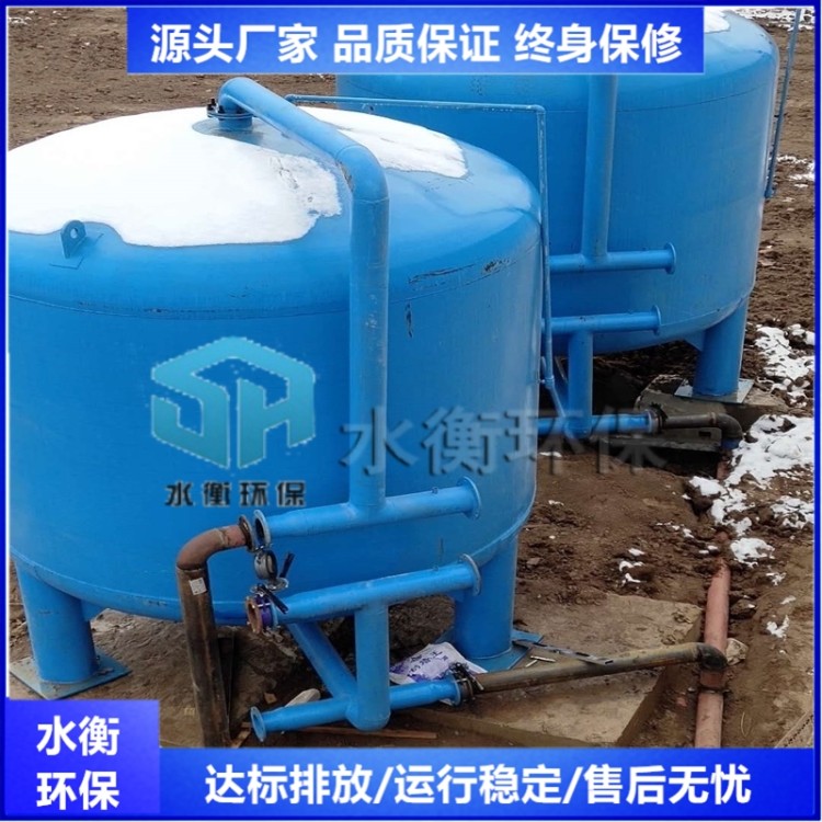 水衡制造污水过滤器 型号按需定制 碳钢/不锈钢材质 指导安装