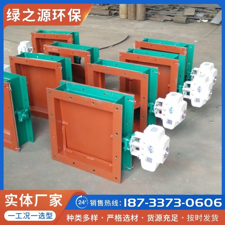 通风蝶阀可定制 货源充足