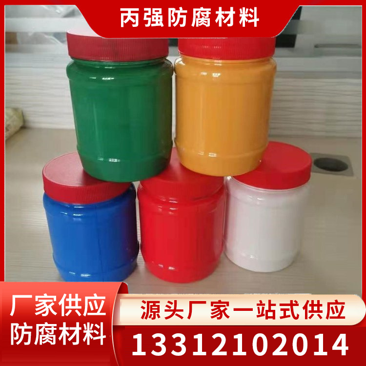 彩钢翻新漆品种齐全