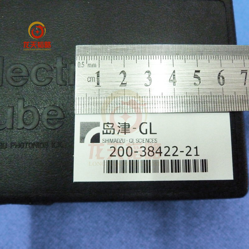 shimadzu原子吸收空心阴极灯钴Co200-38422-09
