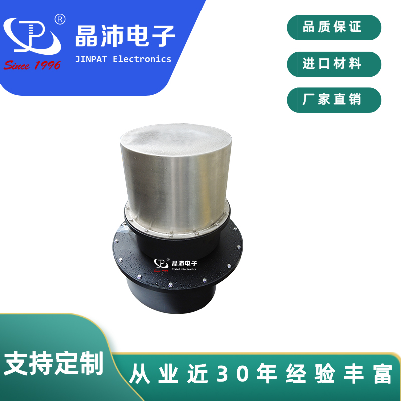 IP65防护滑环 高湿环境稳定运行 铝合金/SUS304耐用防水工业滑环
