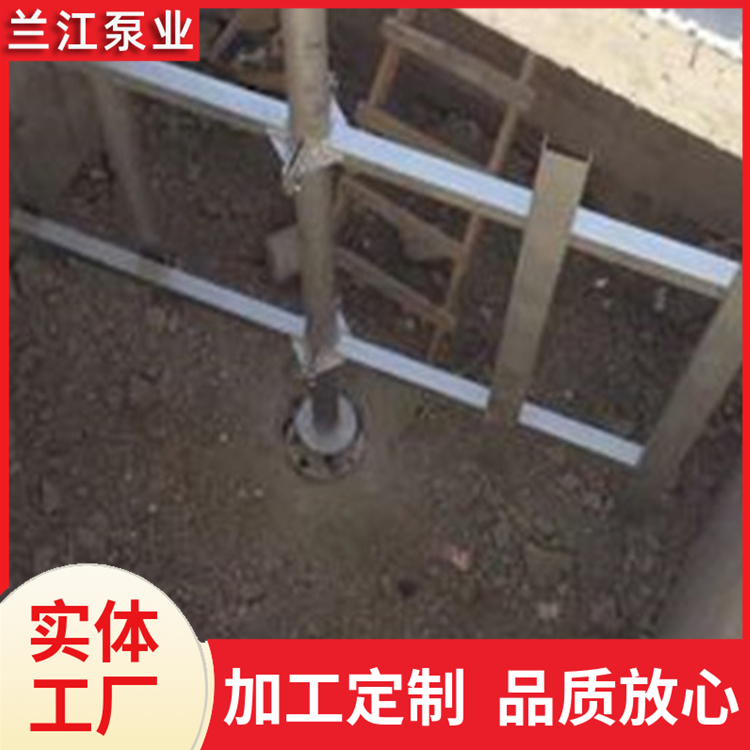 框搅式拌器 不锈钢电动搅拌机 兰江泵业