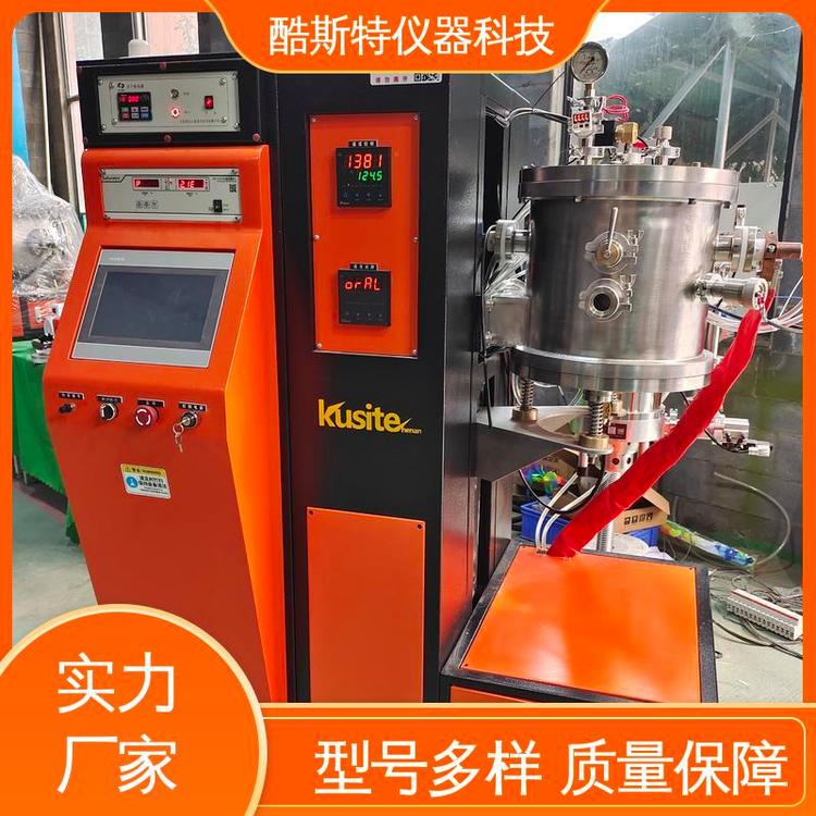 酷斯特真空双向热压炉 钼丝烧结炉  伺服控制压力气氛炉